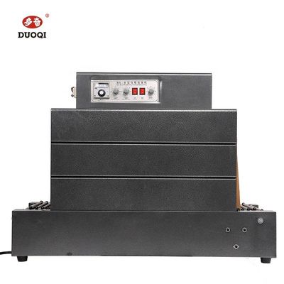 acheter DUOQI BS-B450*250 Machine d'emballage pour emballage de pellicules en PET online manufacture