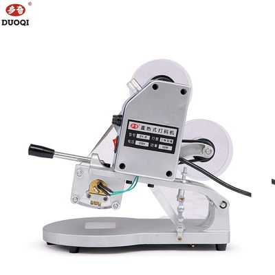 DY-8 machine de codage manuelle portable de la date d'expiration pour sacs en plastique 200 L*W*H