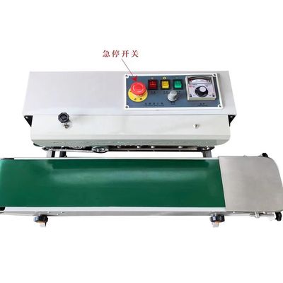 DUOQI FR900 machine à coudre à manches rétrécissantes automatique